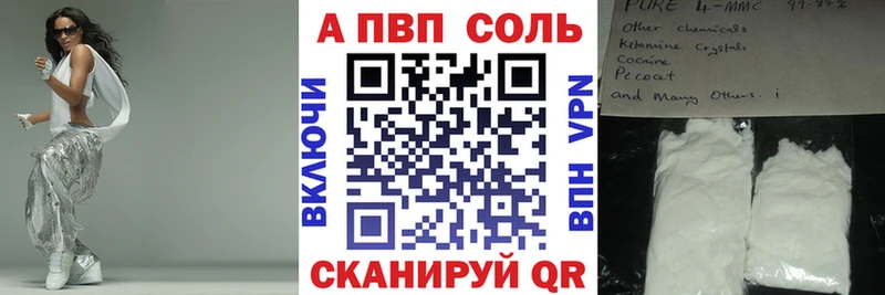Магазины продажи наркотиков Пермь COCAIN МАРИХУАНА АМФ ГЕРОИН Меф мяу мяу Гашиш