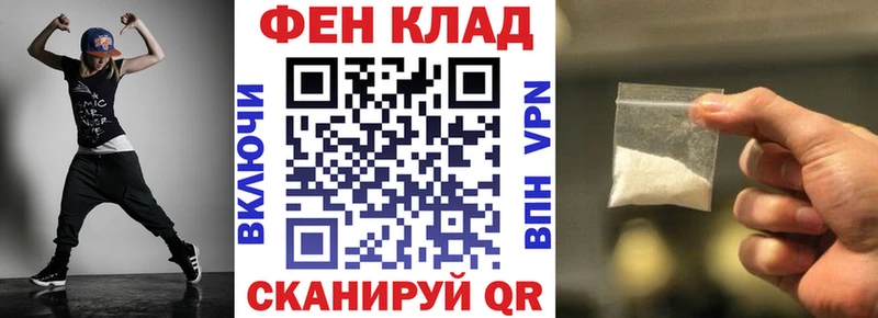 Amphetamine 97%  Пермь 
