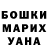 Alpha-PVP Соль Aleksey Yaganov