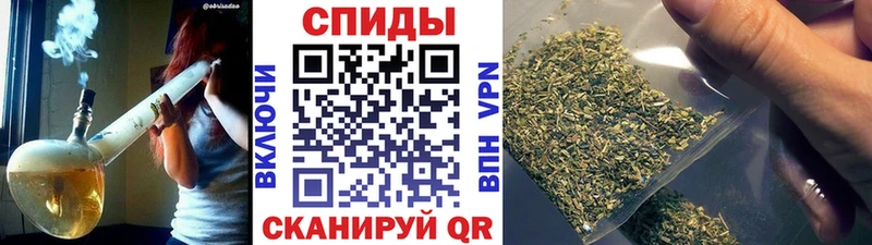 Бутират BDO 33% Пермь