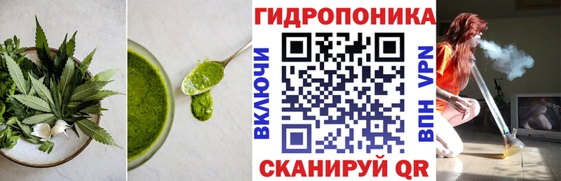 Canna-Cookies конопля  kraken зеркало  Пермь 