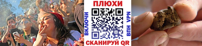 сколько стоит  Пермь  omg сайт  ГАШ убойный 