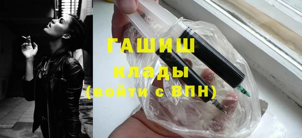прущие крисы Алзамай
