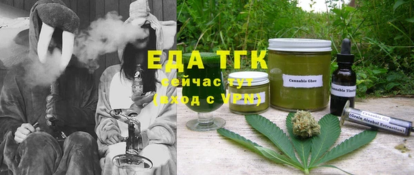 кокаин колумбия Россошь