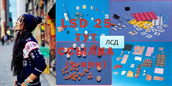 кокаин VHQ Алексин