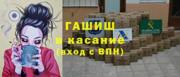 прущие крисы Алзамай