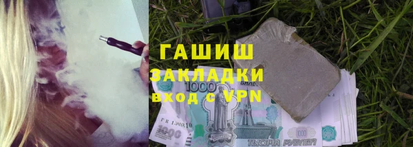 кокаин колумбия Россошь