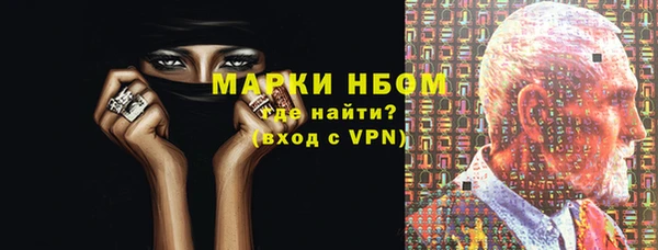 соль ск Алексеевка