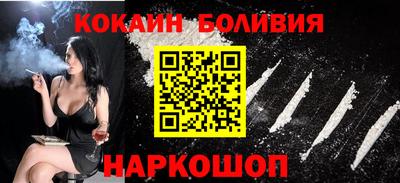 марихуана Аша