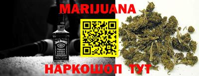 дживик Баксан