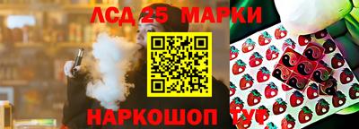 дживик Баксан