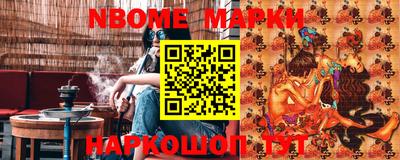 дживик Баксан