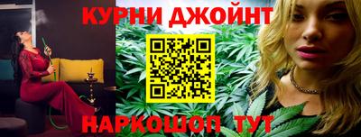 стафф Ачхой-Мартан