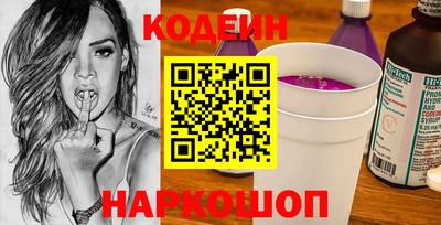 марихуана Аша