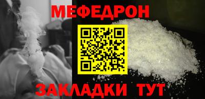 марихуана Аша