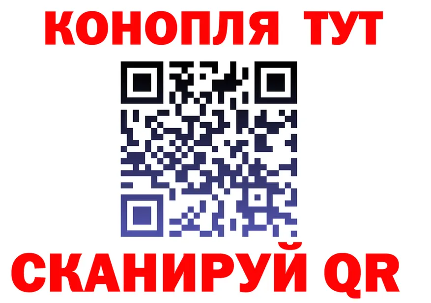 Cannafood марихуана как зайти маркетплейс hydra Пермь