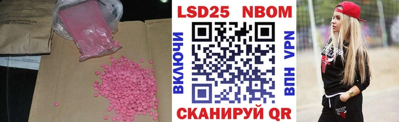 ЛСД экстази ecstasy  hydra   Пермь 