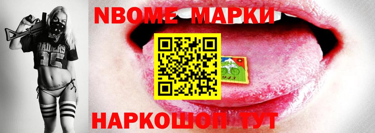 ЛСД экстази ecstasy  Вход с VPN  ЛСД экстази кислота  Пермь 