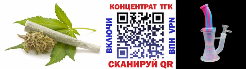 Дистиллят ТГК гашишное масло  Пермь 