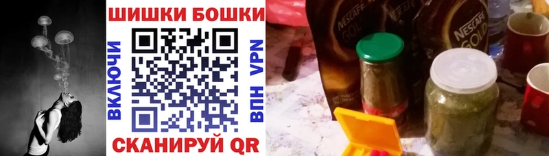 МАРИХУАНА MAZAR  купить   нарко площадка клад  Пермь 